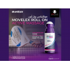 MOVELEX ACTIVE ROLL ON MASSAGE WITH BORON NITRIDE ENRICHED WITH MAGNESIUM , NIGELLA SATIVA SEED OIL & BOSSWELLIA EXTRACT 80 ML